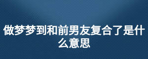 /nameask/24738.html