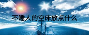 /nameask/24744.html