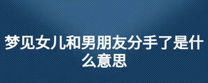 /nameask/24733.html