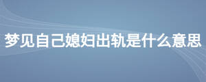 /nameask/24764.html