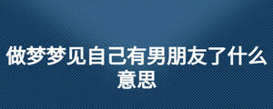 /nameask/24745.html