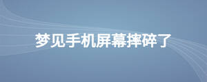 /nameask/24883.html