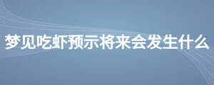 /nameask/24948.html