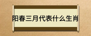 /nameask/24947.html