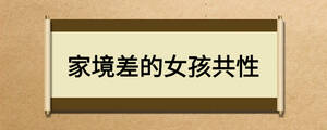 /nameask/24933.html