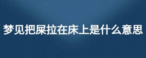 /nameask/24952.html