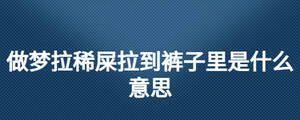 /nameask/24934.html