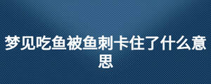 /nameask/24906.html