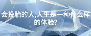 /nameask/24938.html