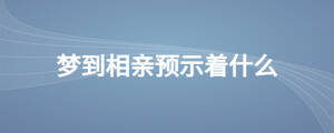/nameask/24881.html