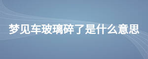 /nameask/24959.html