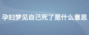 /nameask/24996.html