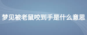 /nameask/24961.html