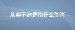 /nameask/25041.html