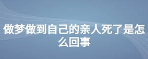 /nameask/25054.html