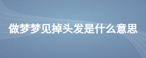 /nameask/25046.html