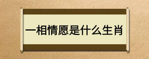 /nameask/25154.html