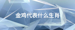 /nameask/25265.html