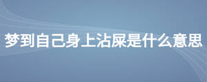 /nameask/25261.html
