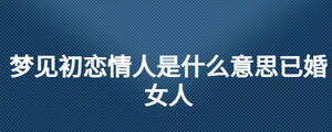 /nameask/25267.html