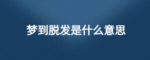 /nameask/25371.html