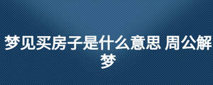 /nameask/25415.html