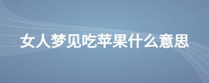 /nameask/25375.html