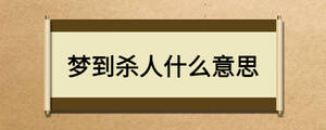 /nameask/25378.html