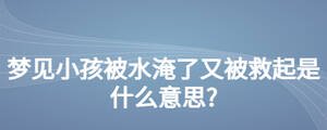 /nameask/25420.html