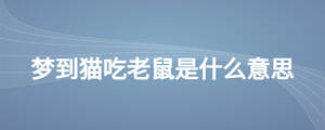/nameask/25409.html