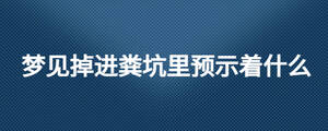 /nameask/25383.html