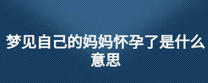 /nameask/25374.html