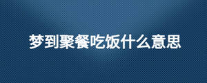 /nameask/25495.html