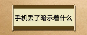 /nameask/25528.html