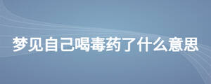 /nameask/25470.html