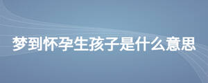 /nameask/25468.html