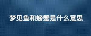 /nameask/25454.html