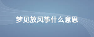/nameask/25455.html