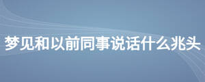 /nameask/25459.html