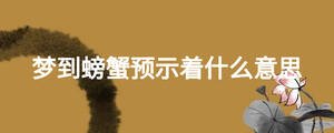 /nameask/25532.html