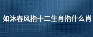 /nameask/25469.html