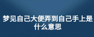 /nameask/25466.html