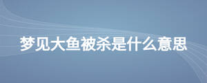 /nameask/25462.html