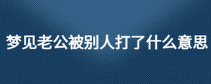 /nameask/25457.html