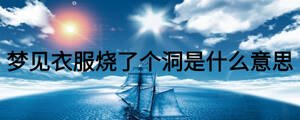 /nameask/25529.html