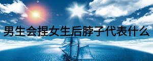 /nameask/25569.html