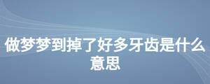 /nameask/25566.html