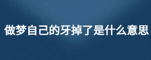 /nameask/25578.html