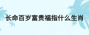 /nameask/25603.html