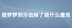 /nameask/25572.html